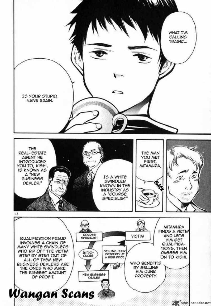 Kurosagi Chapter 22 Page 14