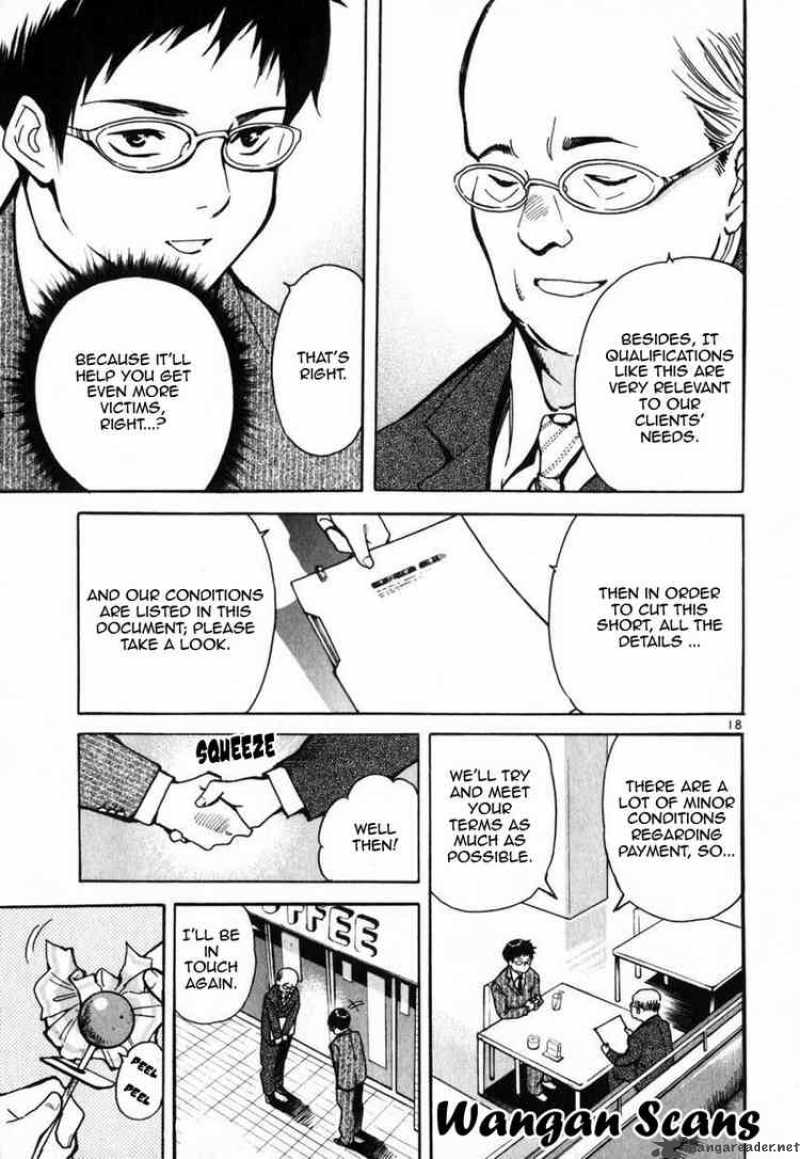 Kurosagi Chapter 22 Page 19