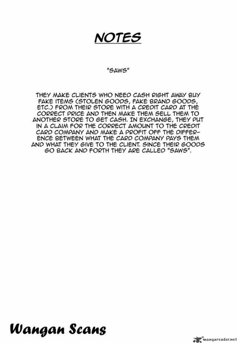 Kurosagi Chapter 22 Page 23