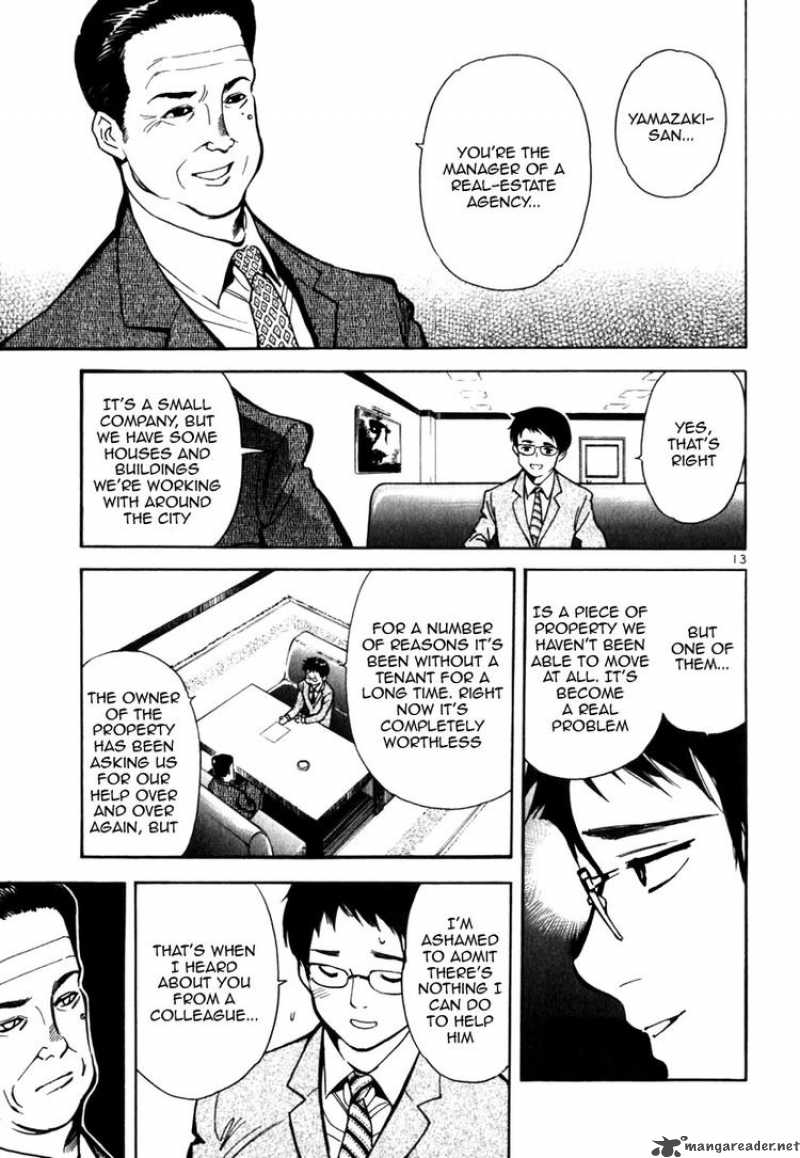 Kurosagi Chapter 23 Page 13