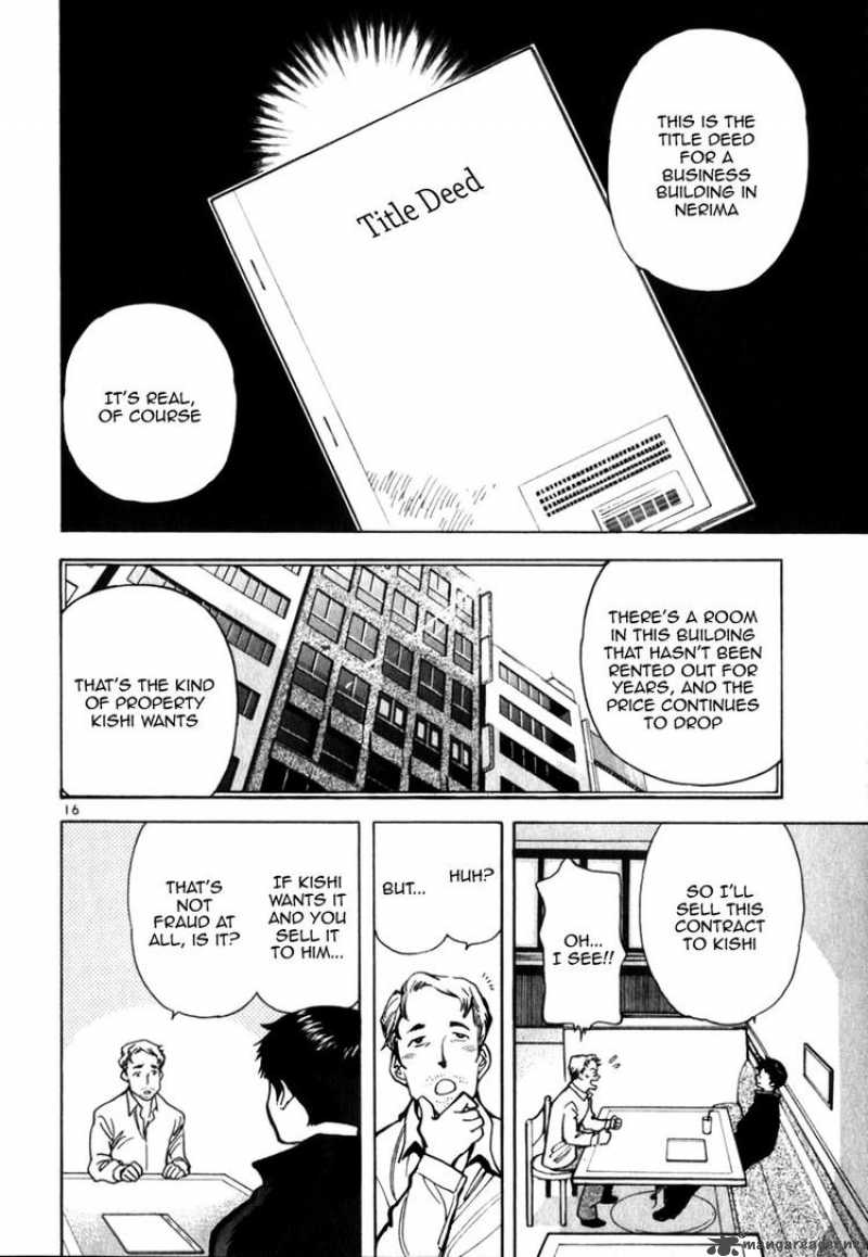 Kurosagi Chapter 23 Page 16