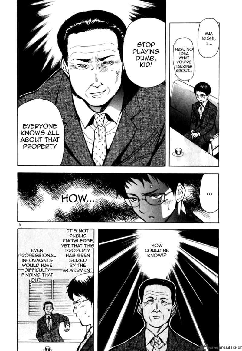 Kurosagi Chapter 24 Page 8