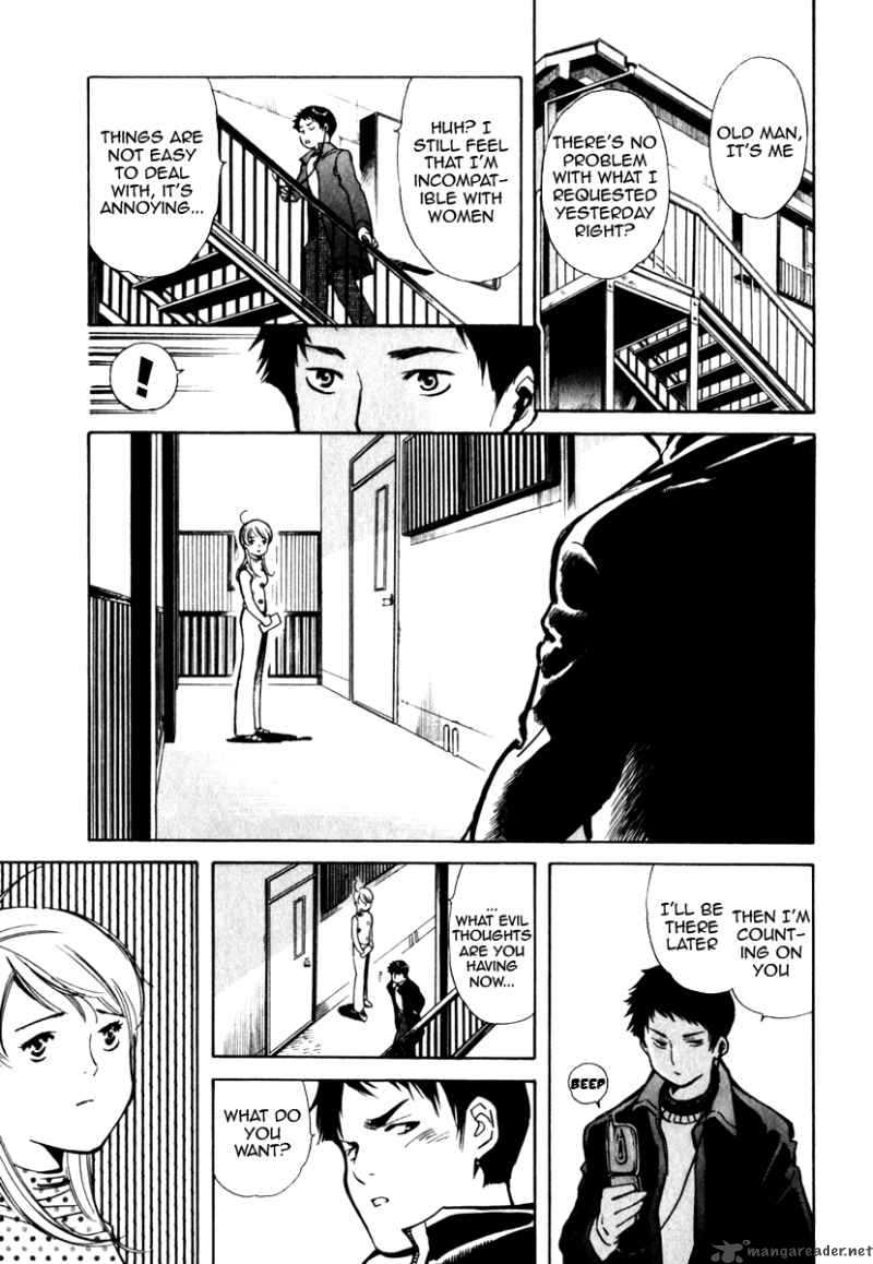Kurosagi Chapter 28 Page 5