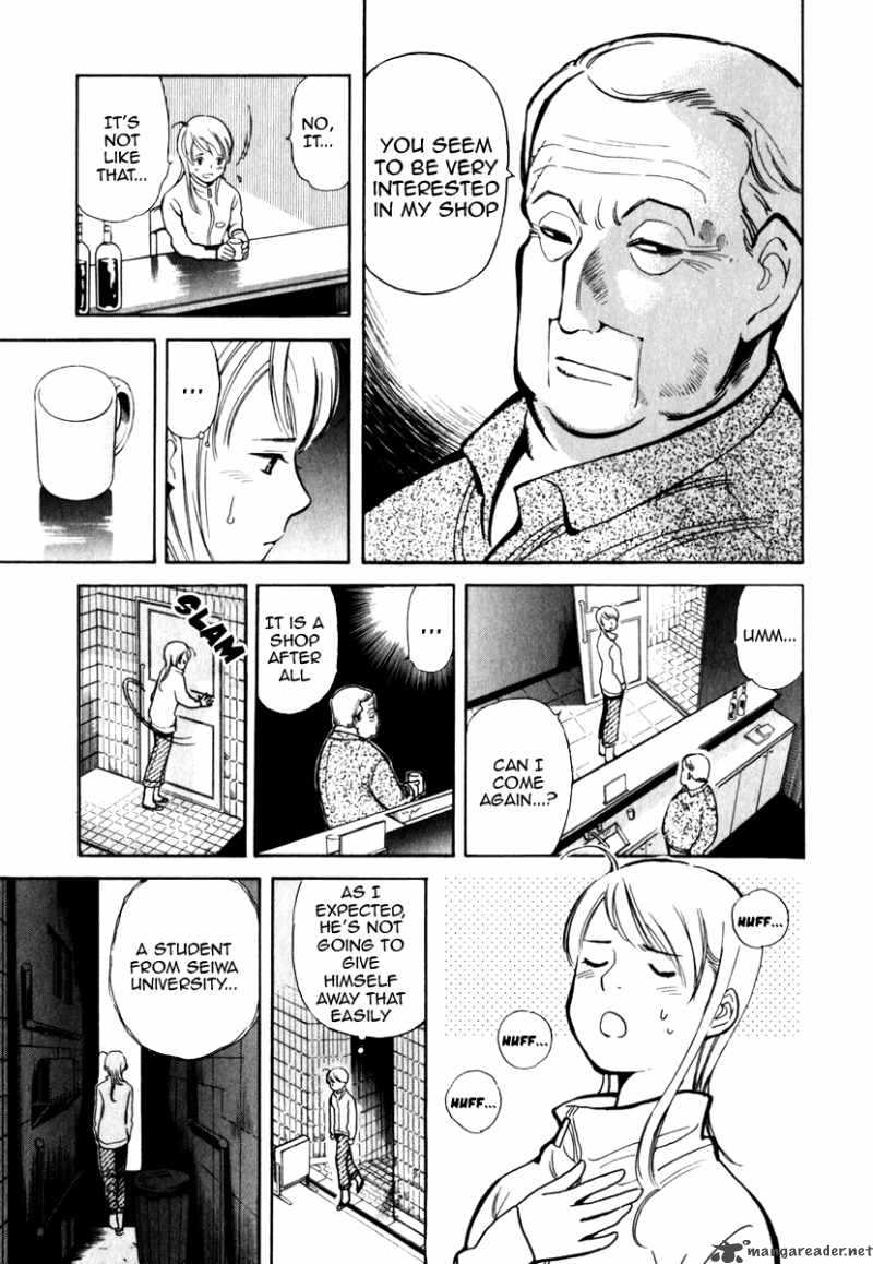 Kurosagi Chapter 29 Page 13