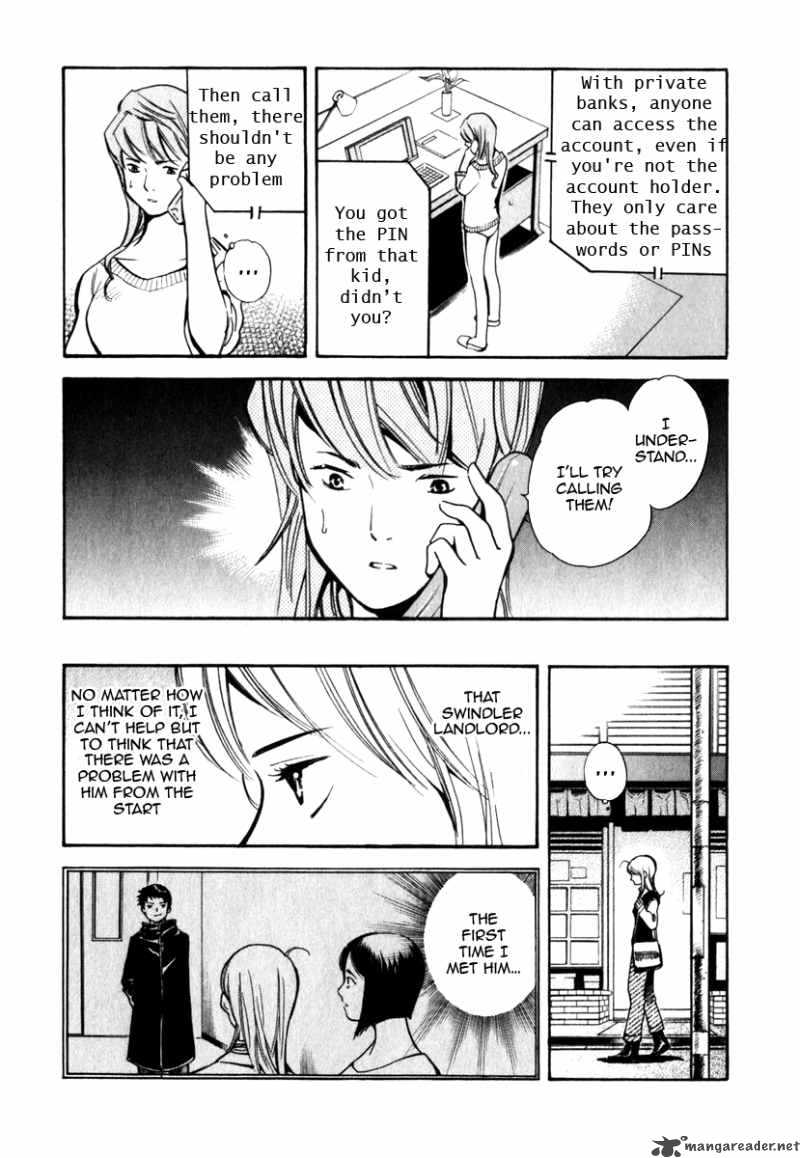 Kurosagi Chapter 29 Page 4