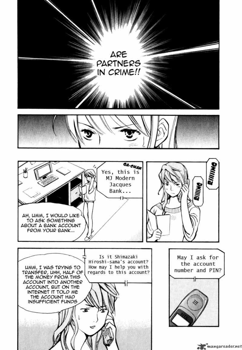 Kurosagi Chapter 29 Page 6