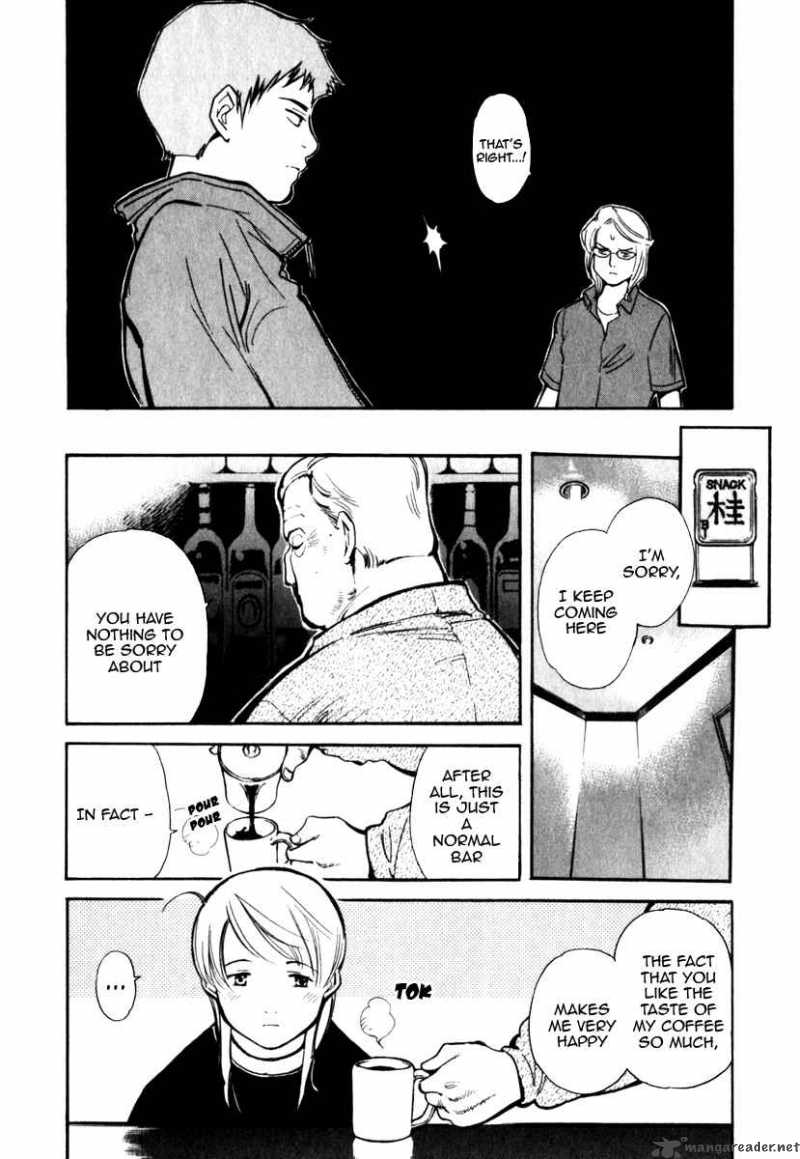 Kurosagi Chapter 30 Page 11