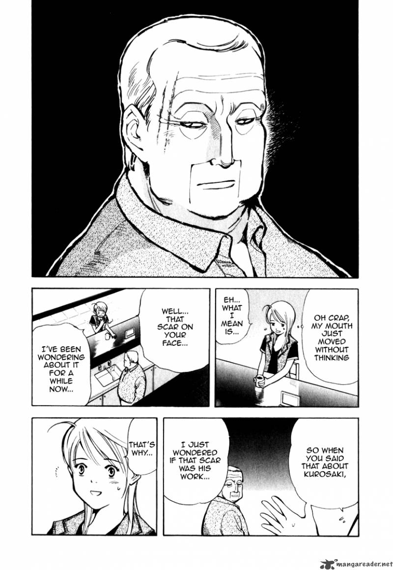 Kurosagi Chapter 31 Page 6
