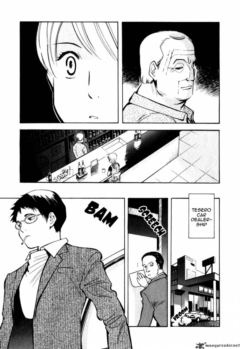Kurosagi Chapter 31 Page 7