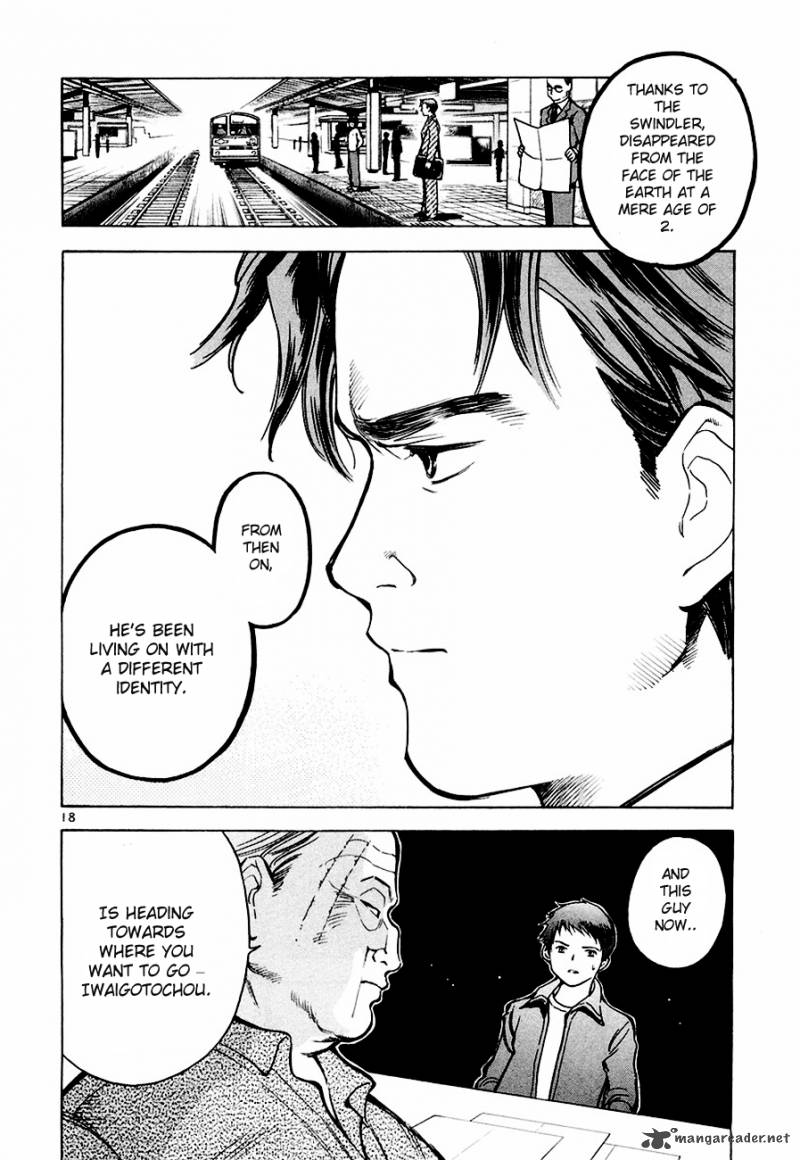 Kurosagi Chapter 36 Page 19
