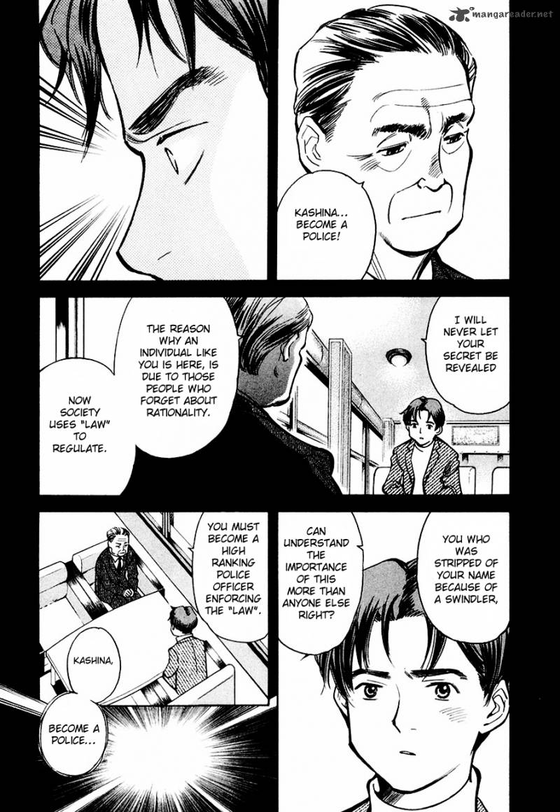 Kurosagi Chapter 37 Page 11