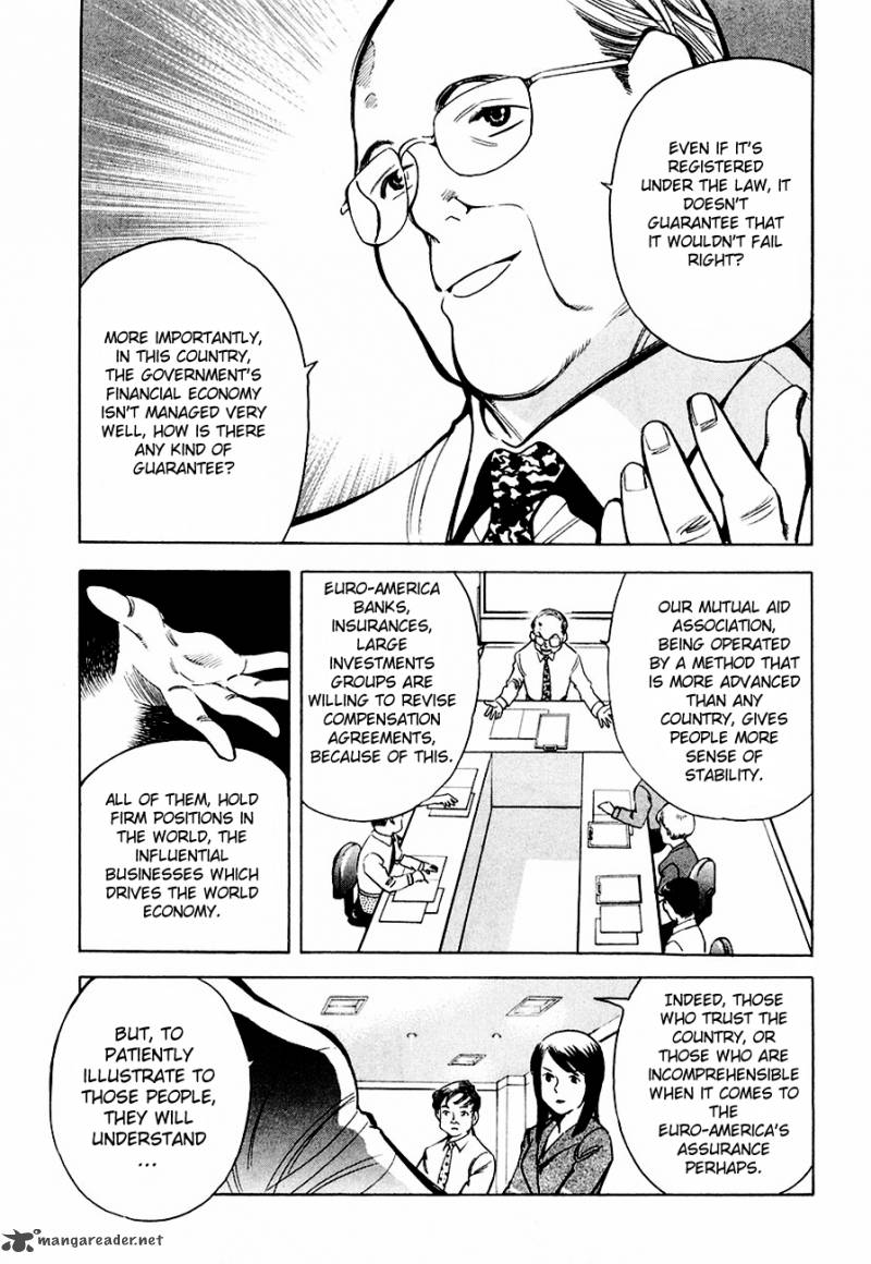 Kurosagi Chapter 37 Page 18