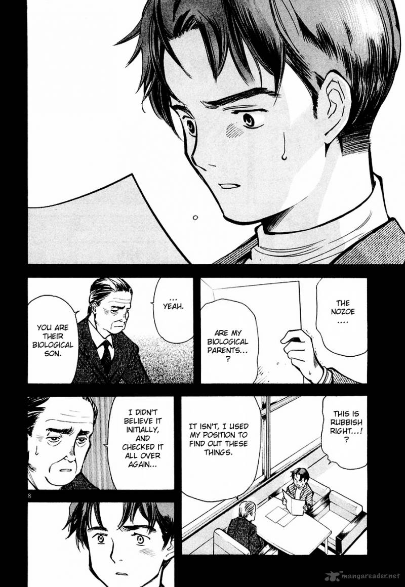 Kurosagi Chapter 37 Page 9