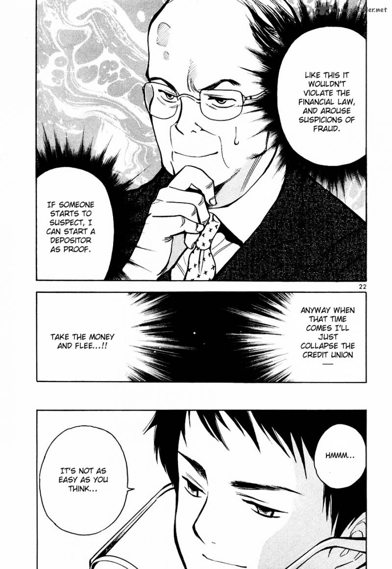 Kurosagi Chapter 38 Page 24
