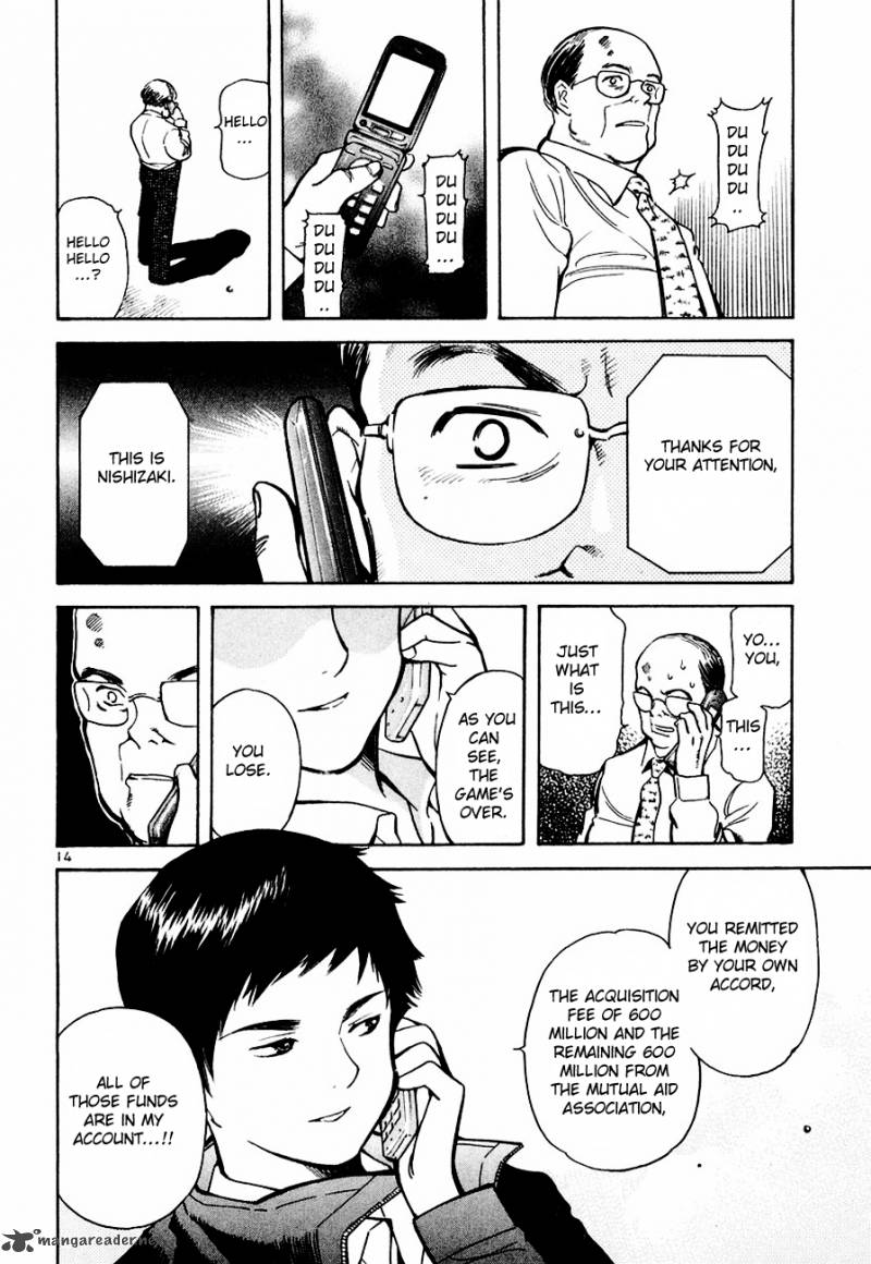 Kurosagi Chapter 40 Page 14