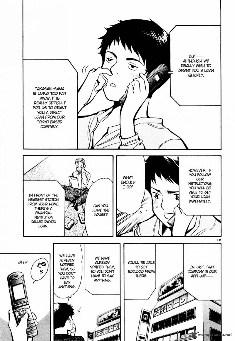 Kurosagi Chapter 42 Page 19