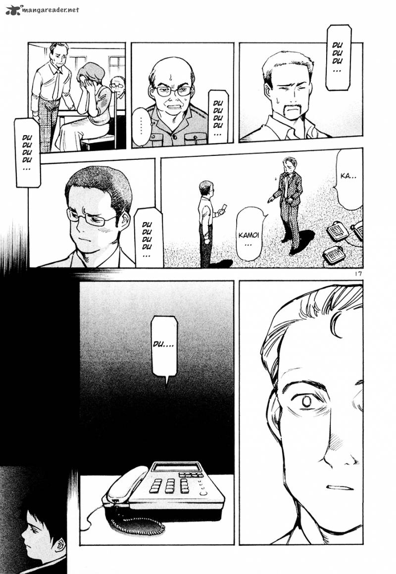 Kurosagi Chapter 43 Page 17