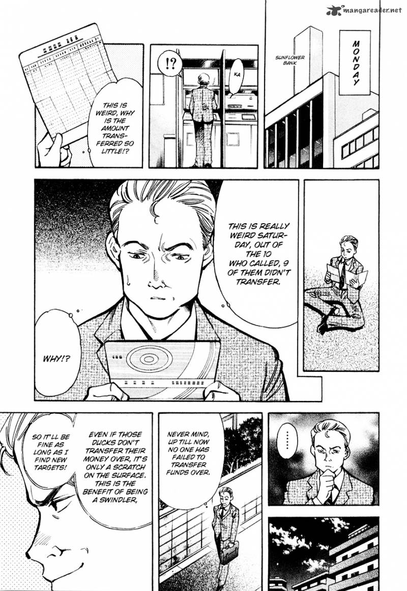 Kurosagi Chapter 43 Page 7