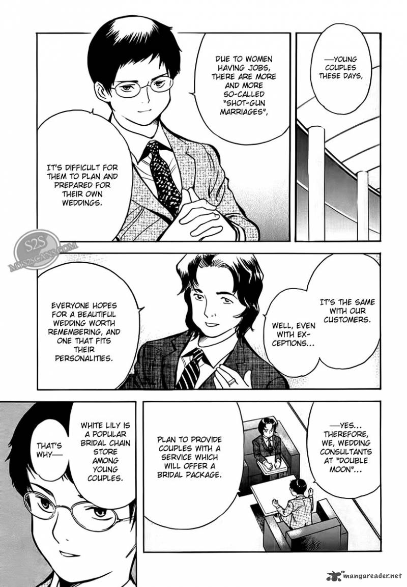 Kurosagi Chapter 45 Page 18