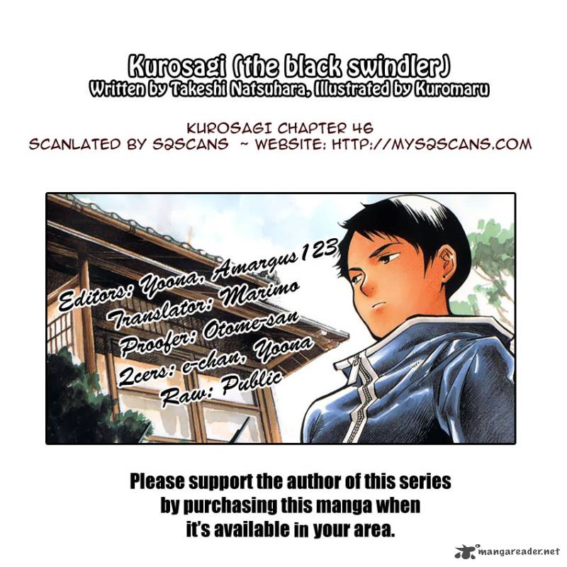 Kurosagi Chapter 46 Page 1