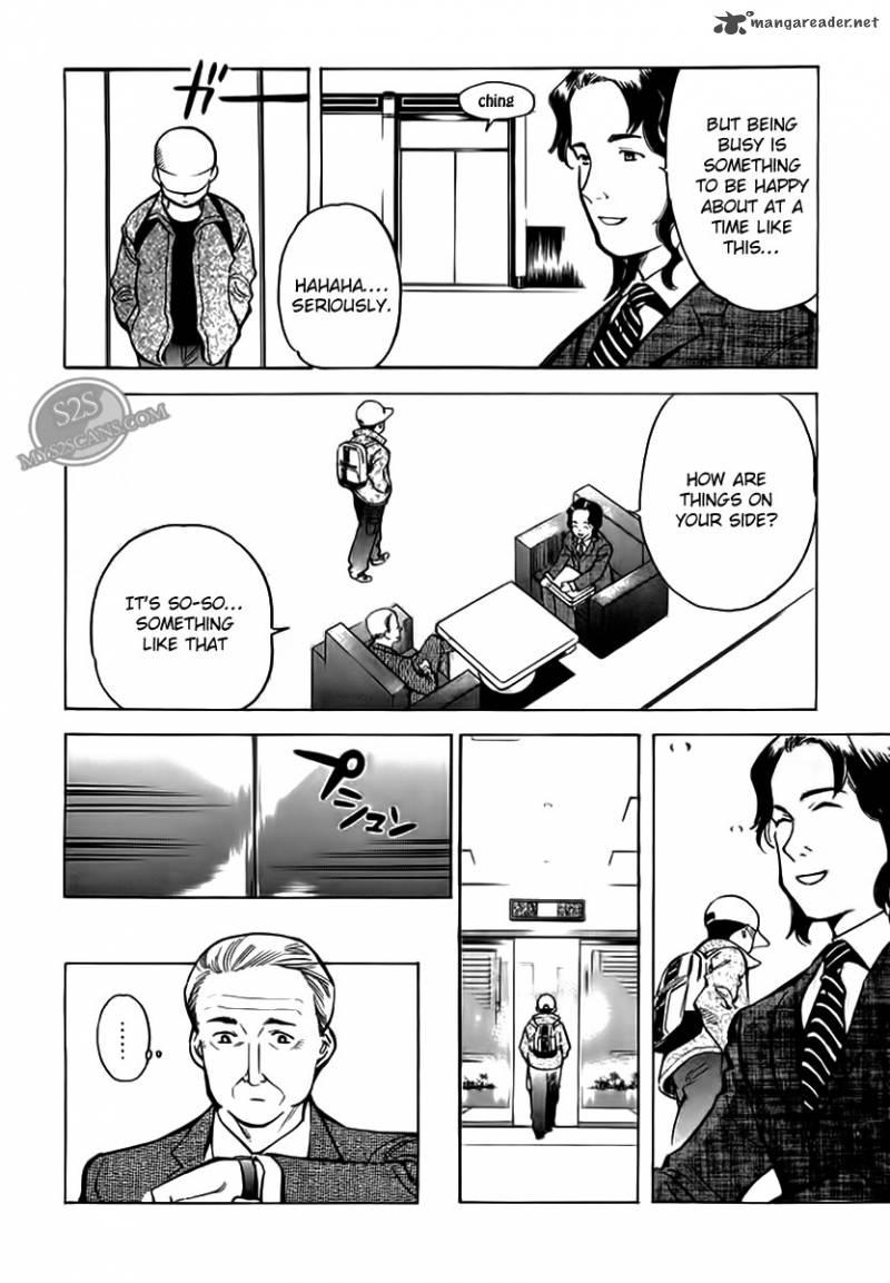 Kurosagi Chapter 46 Page 11