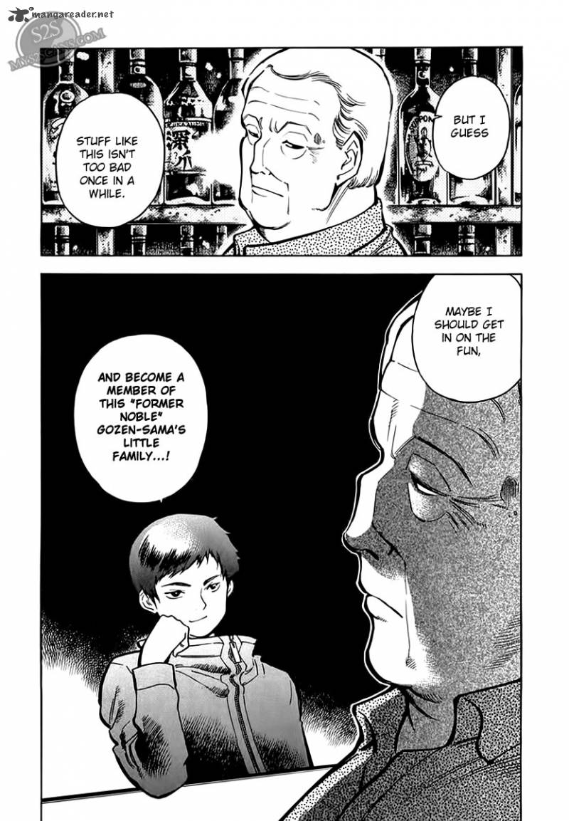 Kurosagi Chapter 47 Page 24