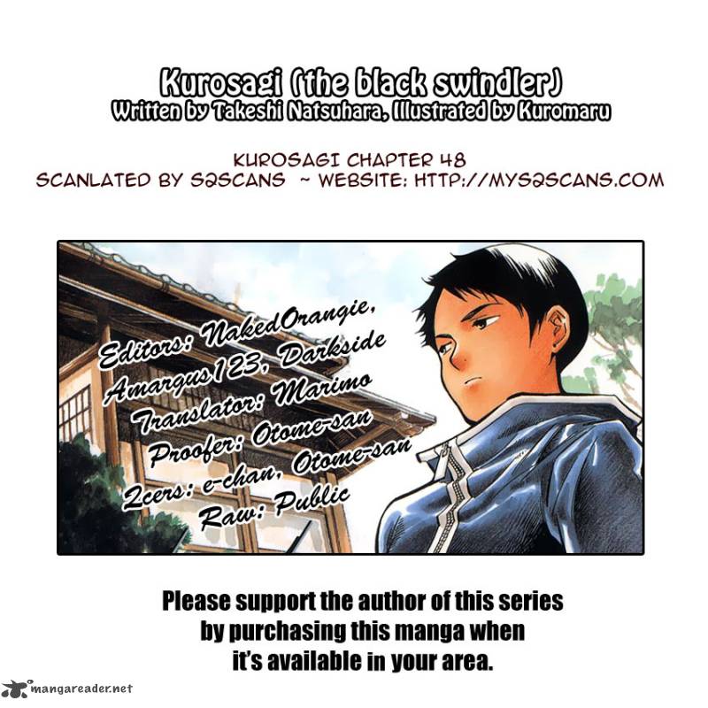 Kurosagi Chapter 48 Page 1
