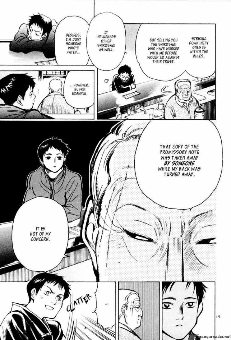 Kurosagi Chapter 5 Page 19