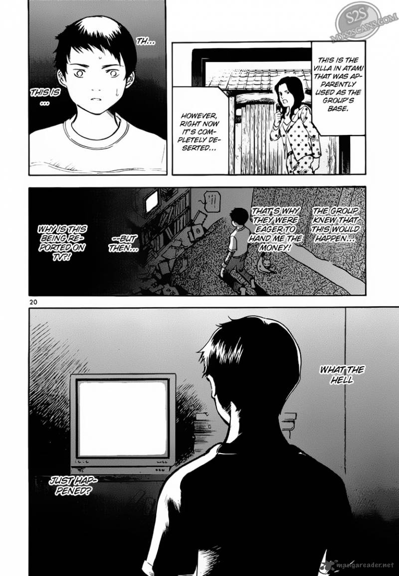 Kurosagi Chapter 50 Page 21