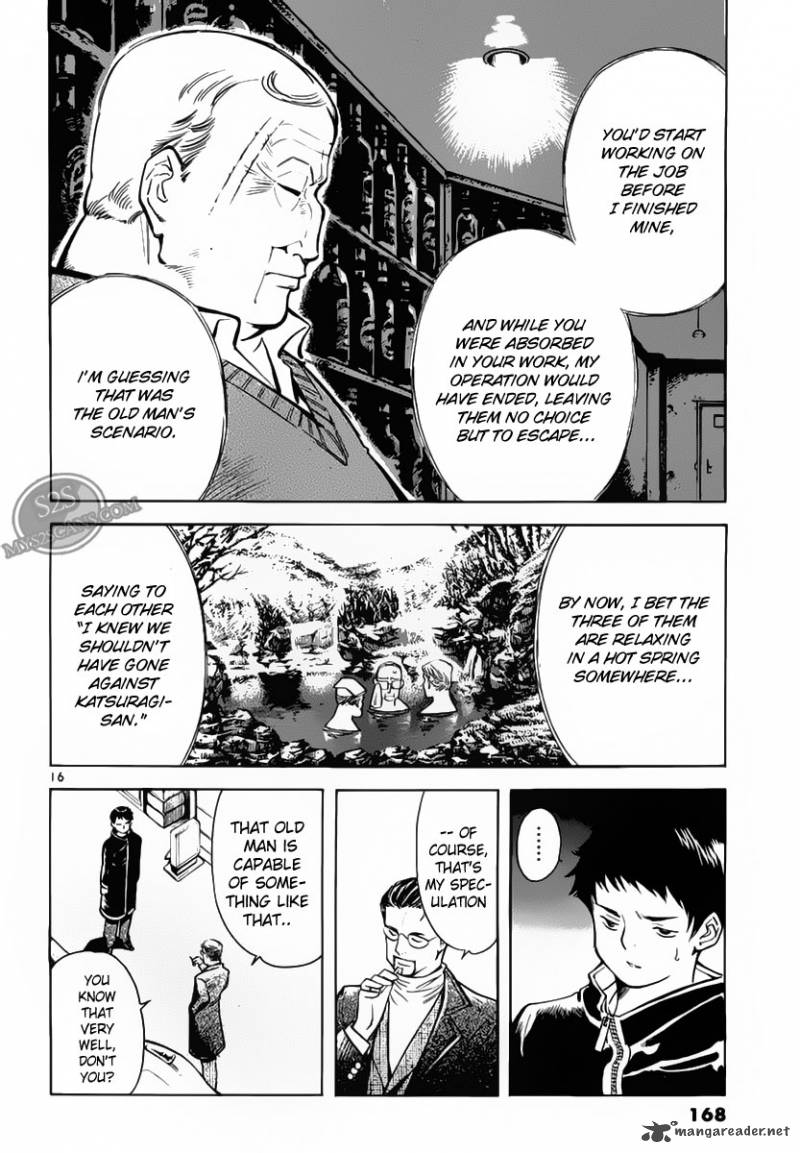 Kurosagi Chapter 51 Page 16