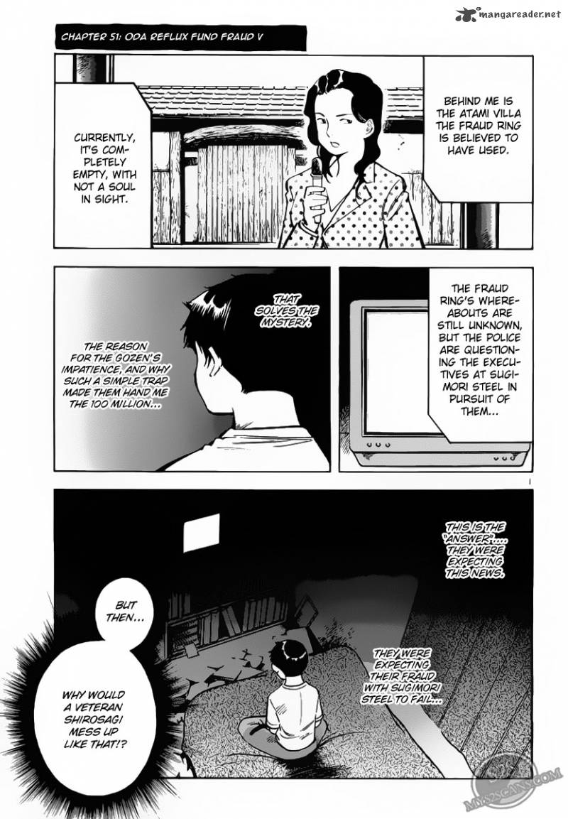Kurosagi Chapter 51 Page 2