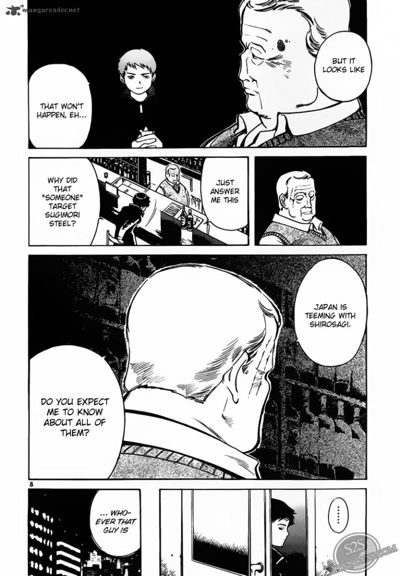 Kurosagi Chapter 51 Page 9