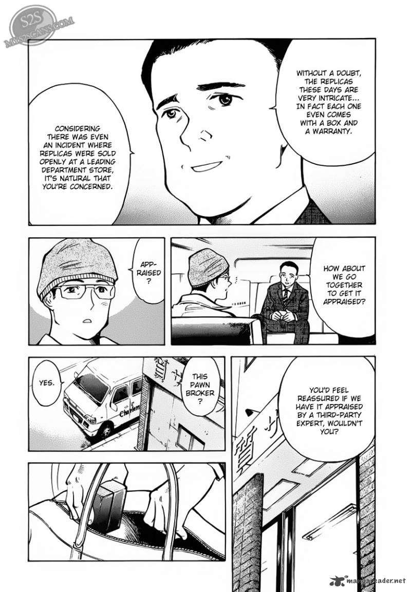 Kurosagi Chapter 52 Page 10