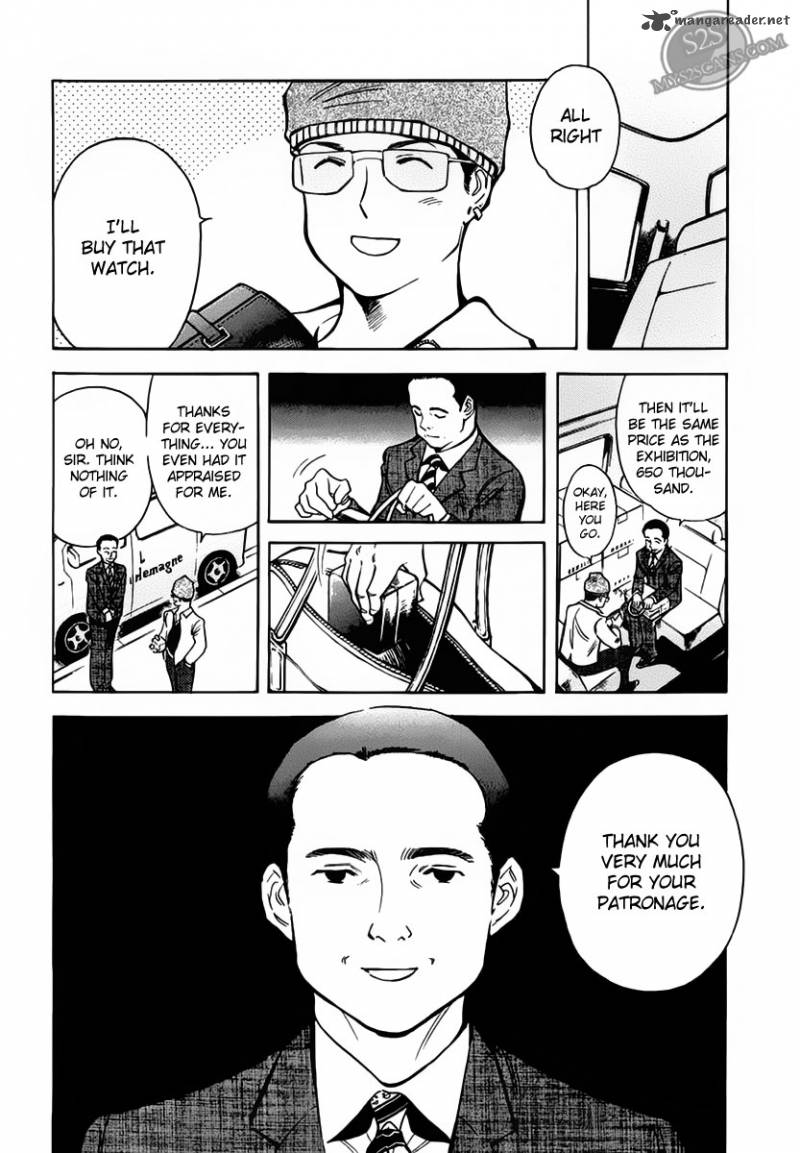 Kurosagi Chapter 52 Page 12