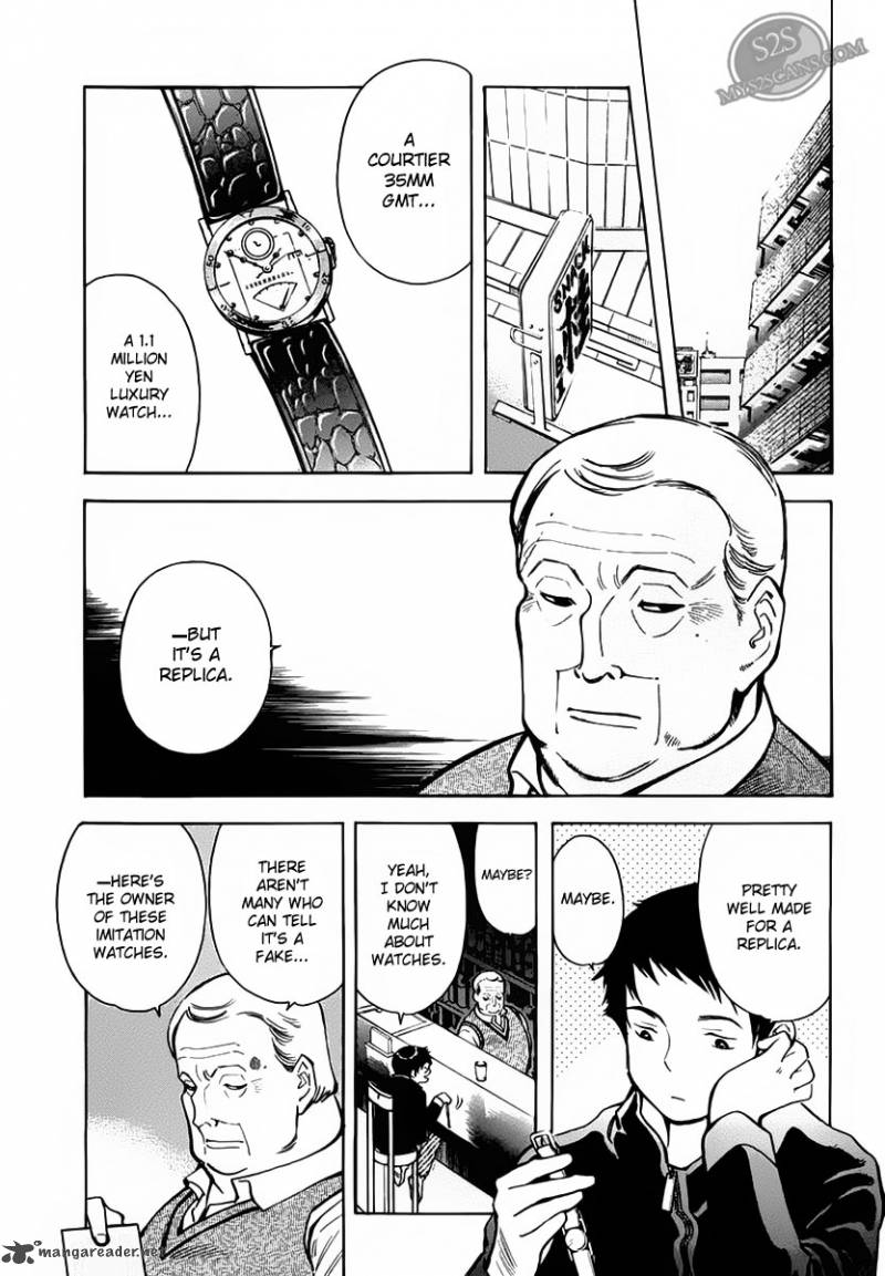 Kurosagi Chapter 52 Page 13