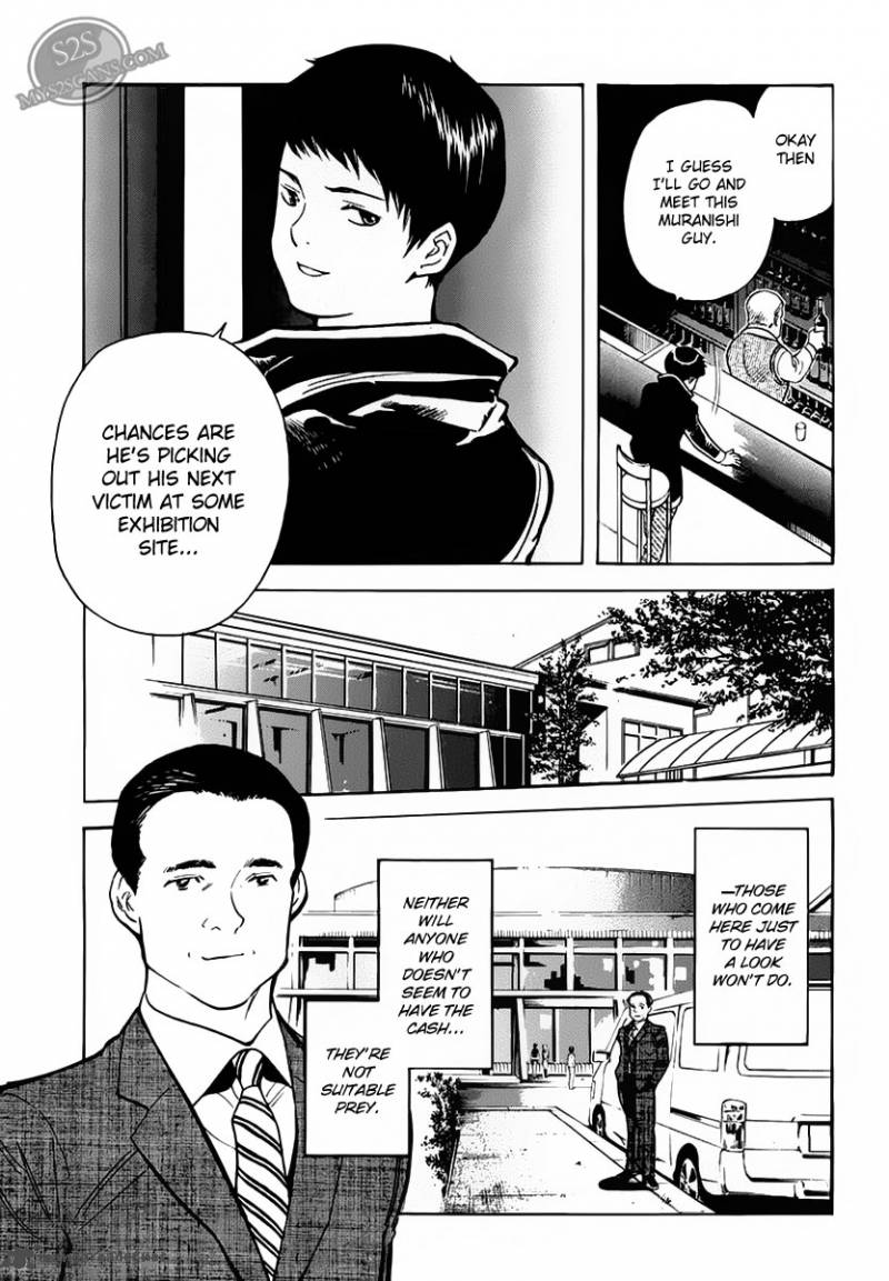 Kurosagi Chapter 52 Page 21