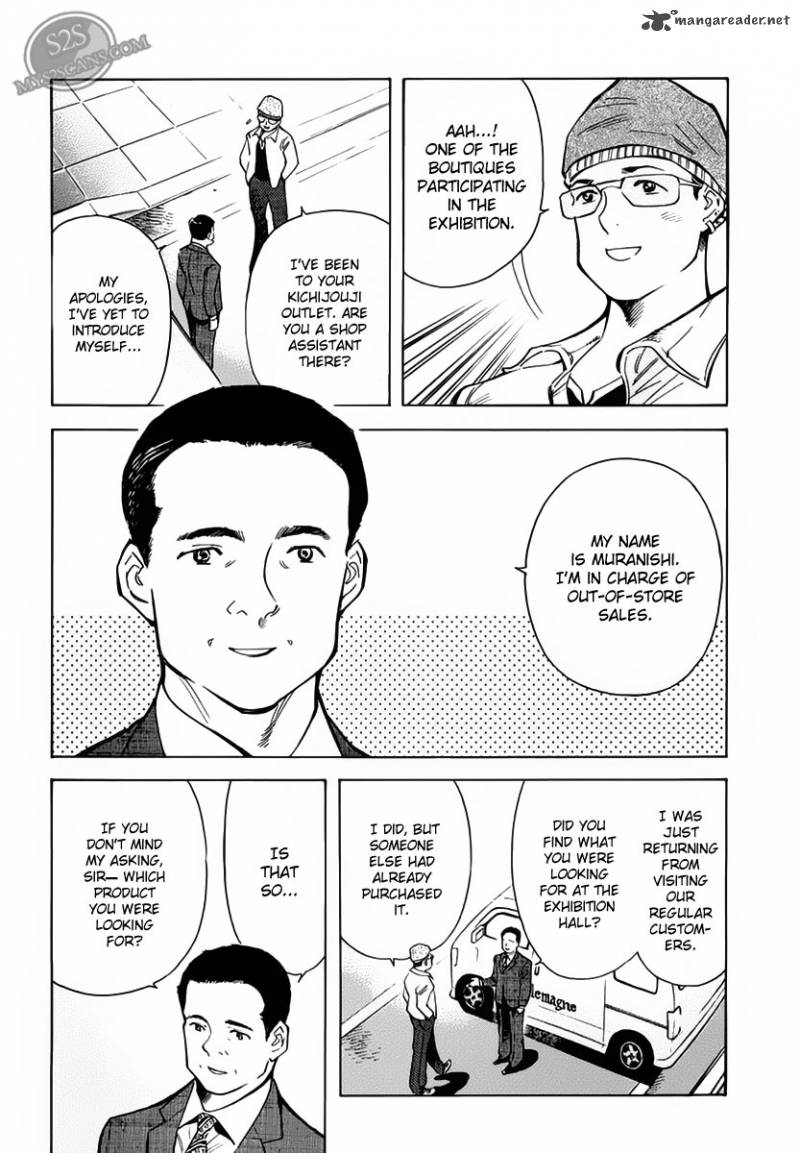 Kurosagi Chapter 52 Page 6