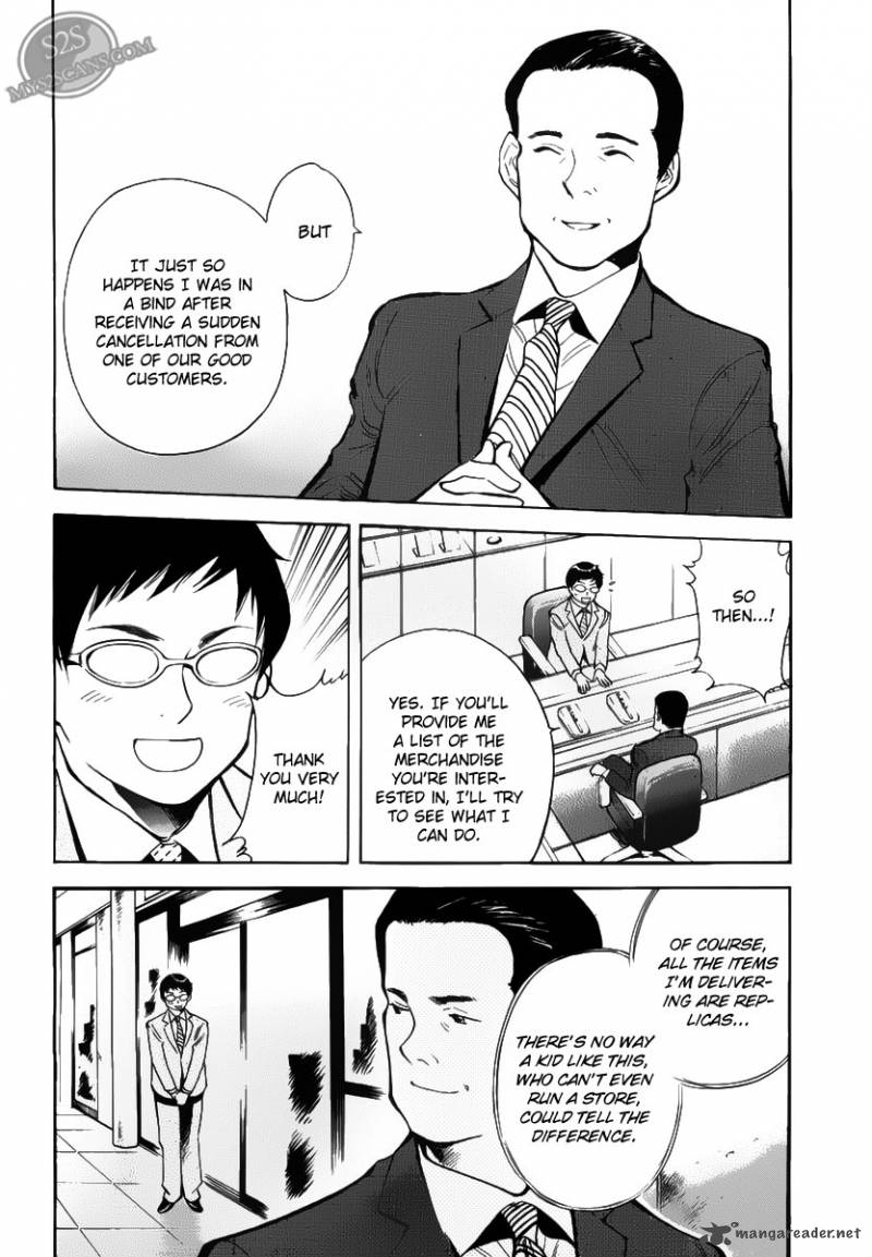 Kurosagi Chapter 53 Page 11