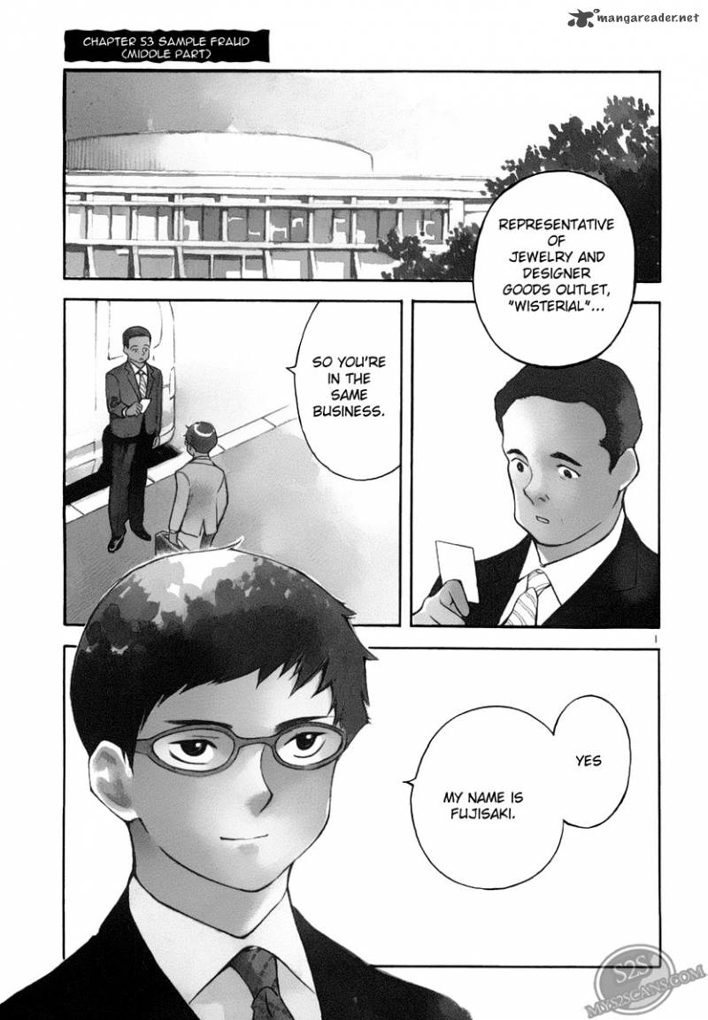 Kurosagi Chapter 53 Page 2