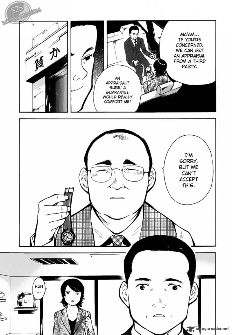 Kurosagi Chapter 54 Page 15