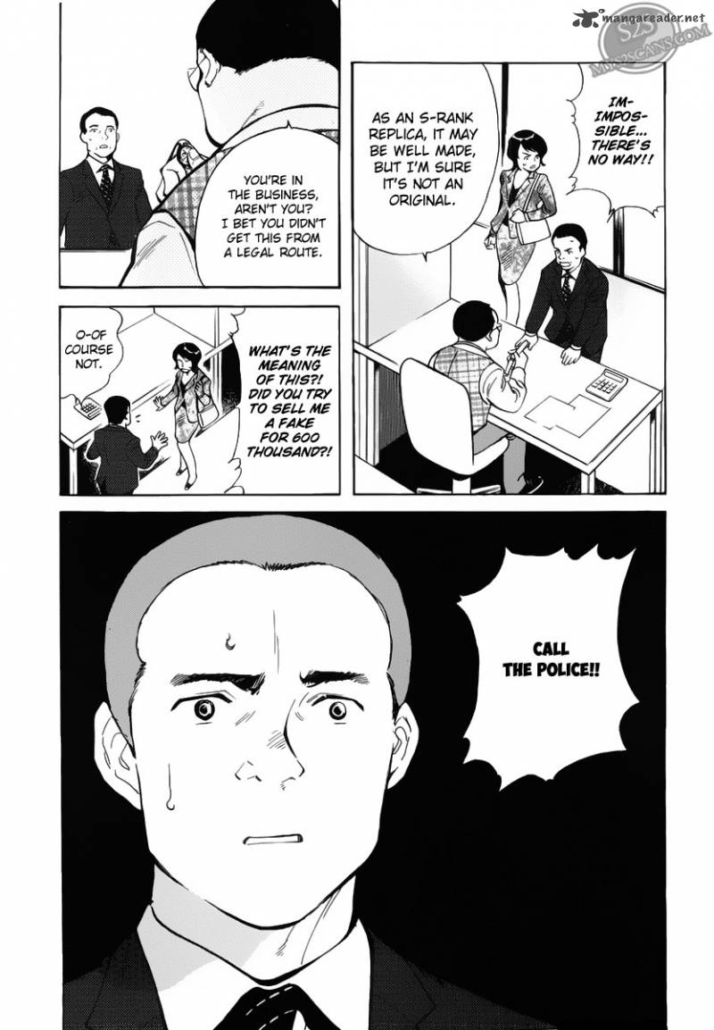 Kurosagi Chapter 54 Page 16