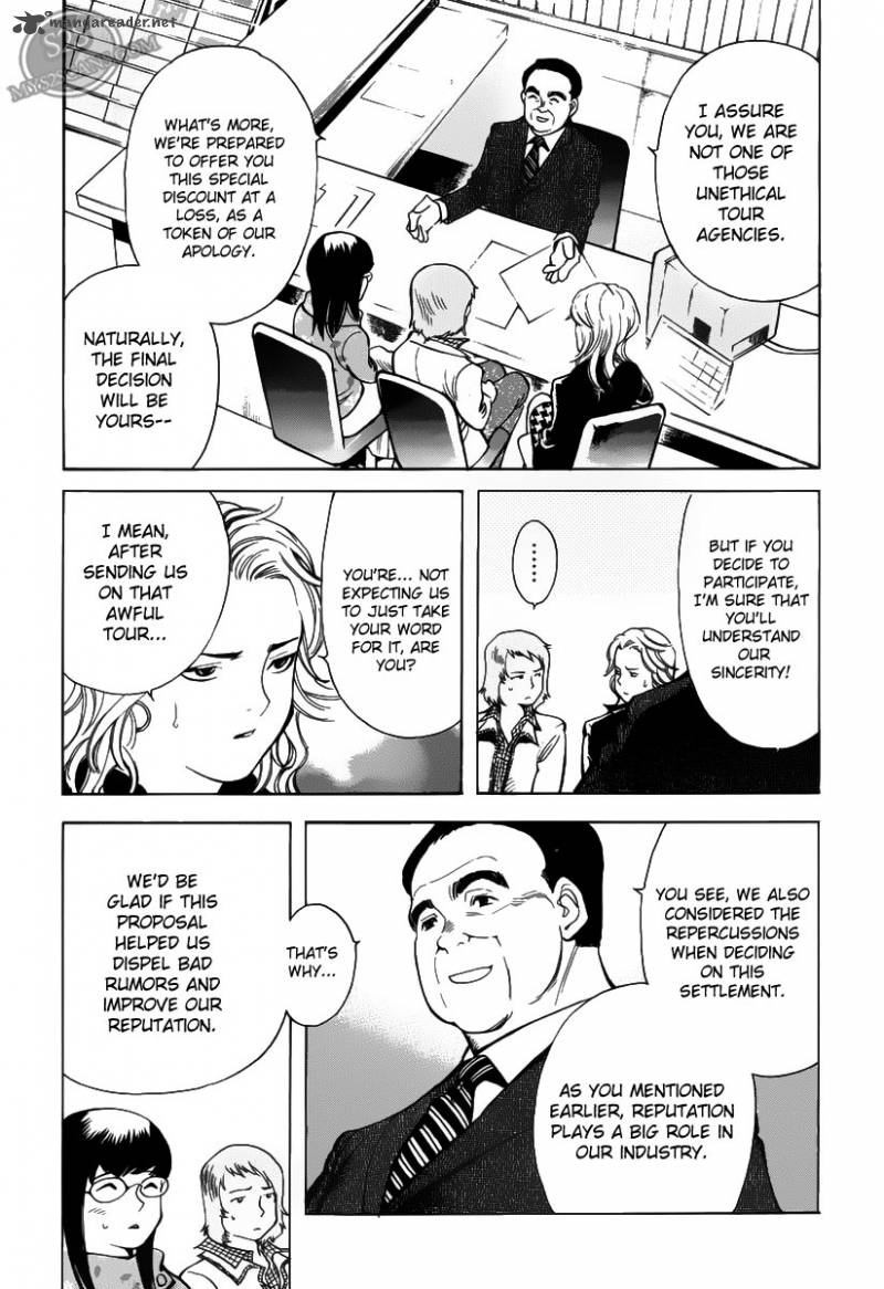 Kurosagi Chapter 55 Page 12