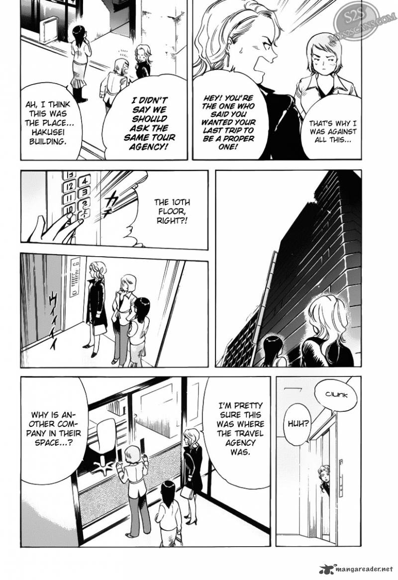 Kurosagi Chapter 55 Page 15