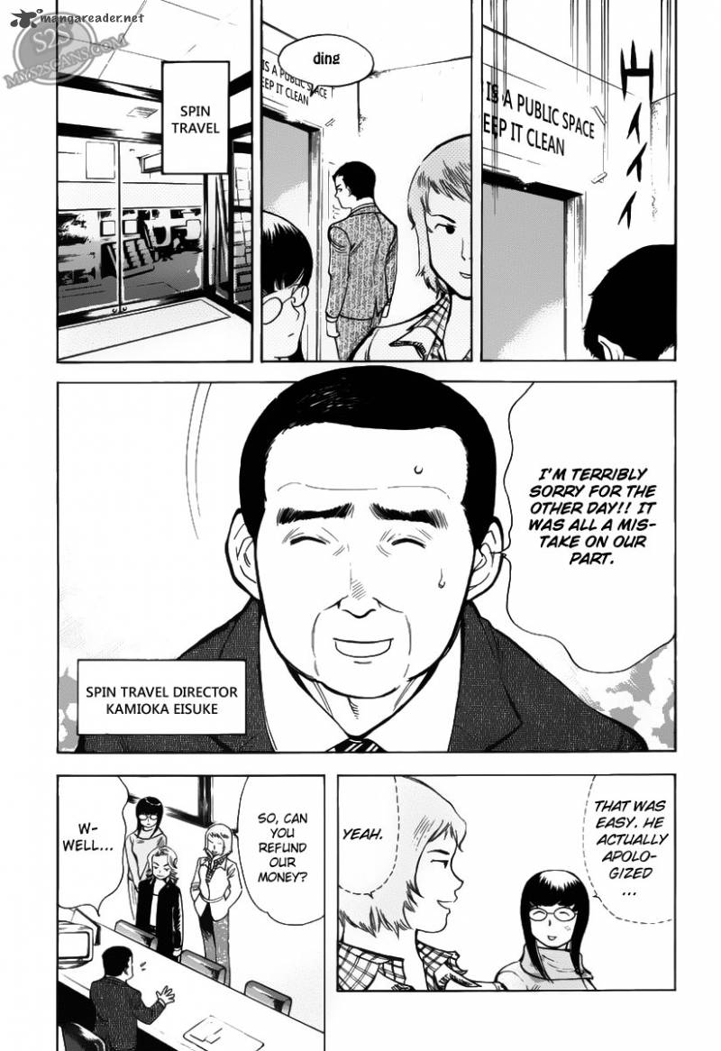 Kurosagi Chapter 55 Page 6