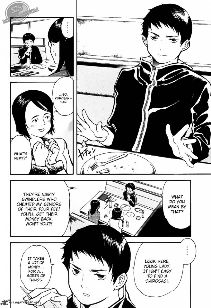 Kurosagi Chapter 56 Page 15