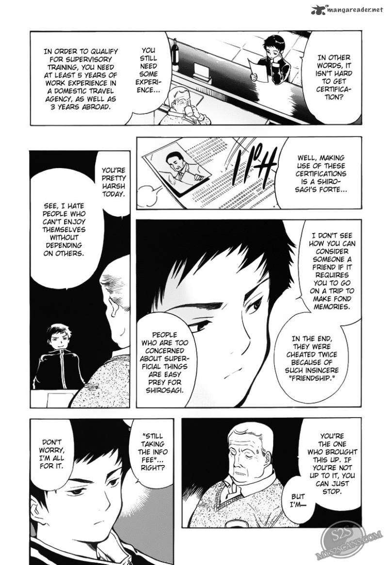 Kurosagi Chapter 56 Page 20