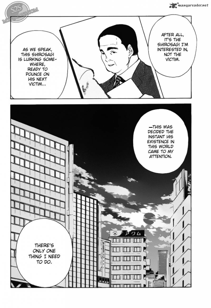 Kurosagi Chapter 56 Page 21