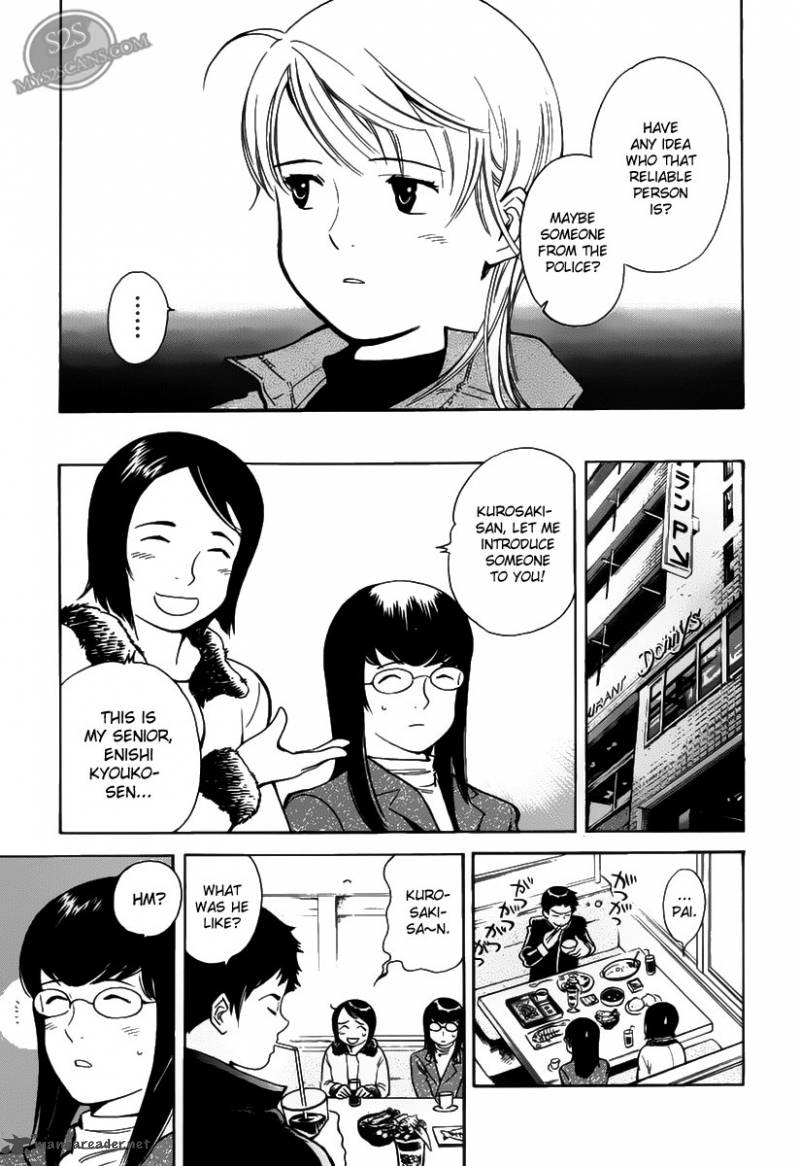 Kurosagi Chapter 56 Page 8