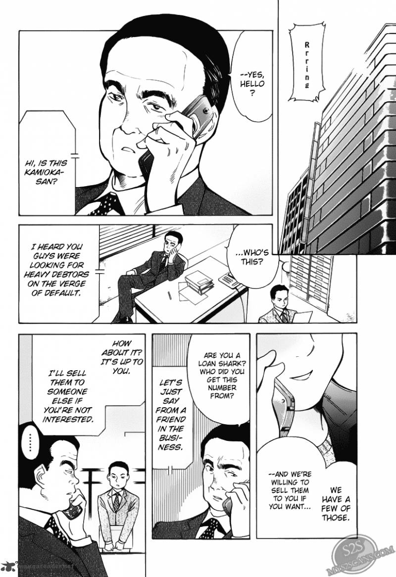 Kurosagi Chapter 57 Page 10