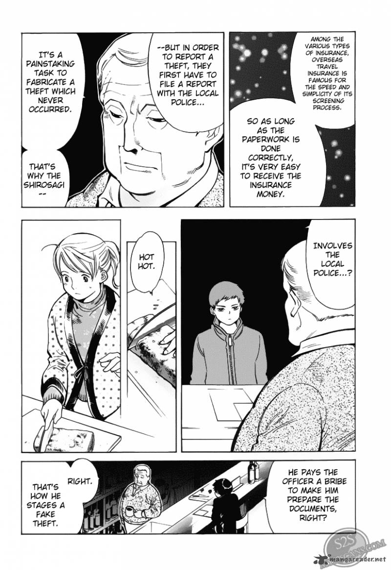 Kurosagi Chapter 57 Page 4